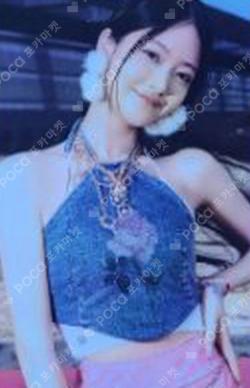 Seoul Dreaming seoul ver. POCAALBUM ver.