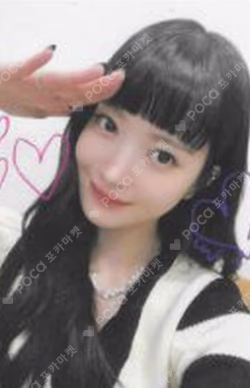 Rose Blossom MAKESTAR