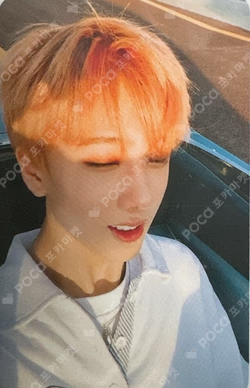 NCT DREAM SHOW #2 DAY2