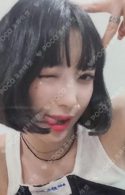 Seoul Dreaming WITHMUU LUCKY DRAW RIINA photocard image