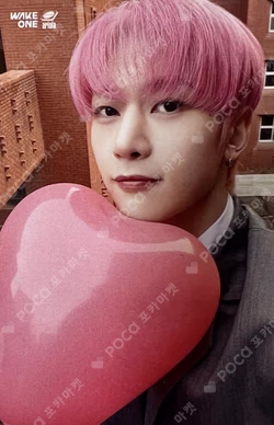 YURA YURA TOWER RECORDS LUCKY DRAW