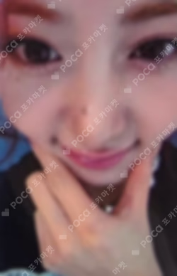 EASY IDOUSTAGE LUCKY DRAW