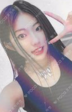 Rose Blossom MAKESTAR YEL photocard image