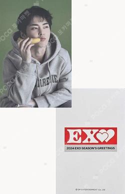 2024 SEASON'S GREETINGS WEVERSE