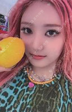 Seoul Dreaming KTOWN4U LUCKY DRAW