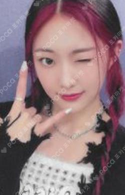Rose Blossom WITHMUU LUCKY DRAW YEL photocard image