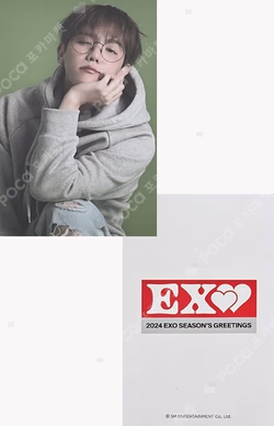 2024 SEASON'S GREETINGS WEVERSE