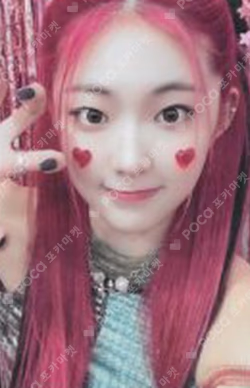 Rose Blossom WITHMUU