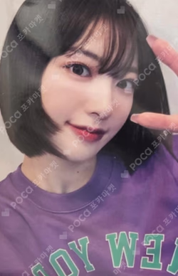 Seoul Dreaming INSIDE RECORD