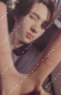 Sparkling Blue BEATROAD