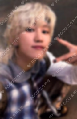 SEVENTEENTH HEAVEN YIZHIYU