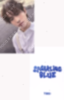 Sparkling Blue WEVERSE JAPAN LUCKY DRAW