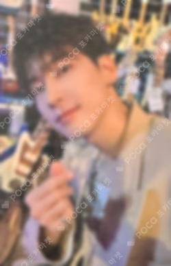 SEVENTEENTH HEAVEN YIZHIYU