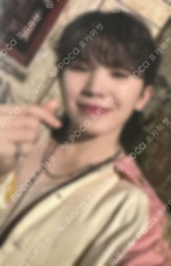 SEVENTEENTH HEAVEN YIZHIYU
