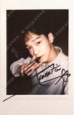 EXIST StarRiver CHEN  photocard image