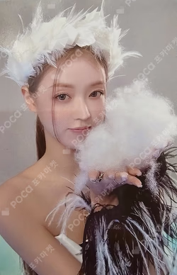 Borderline POCA ALBUM OUTSIDE Ver.