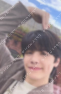 First Howling : ME LIMITED EDITION A