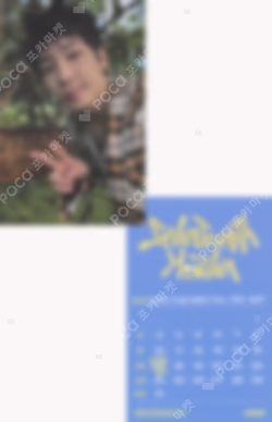 SEVENTEENTH HEAVEN Carat Ver. YES24