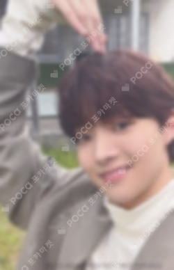 First Howling : ME LIMITED EDITION A