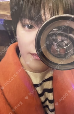 Be There For Me KMS TAEYONG photocard image