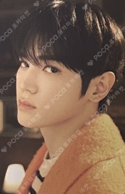 Be There For Me RANDOM TRADING CARD SET A SIDE ver.