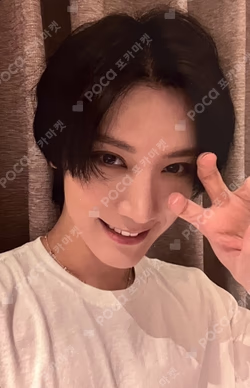 5th Anniversary Lucky Card Set TEN photocard image