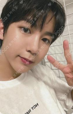 Hands Up MU-MO SHOP RYO photocard image