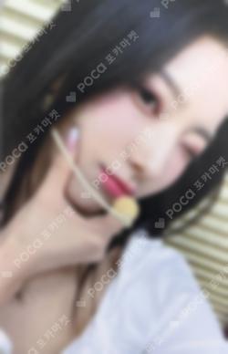 Unlock My World WITHMUU LEE SAEROM photocard image