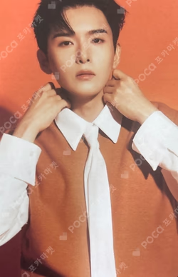 2024 SEASON'S GREETINGS YES24