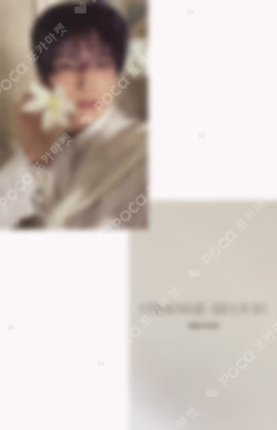 ORANGE BLOOD KALPA ver.