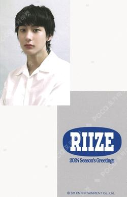2024 SEASON'S GREETINGS WITHMUU ANTON photocard image