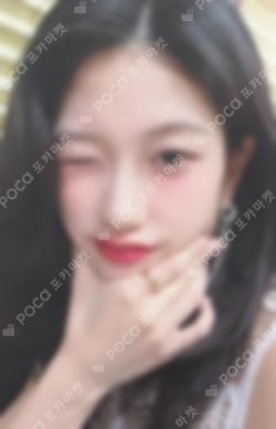 Unlock My World WITHMUU