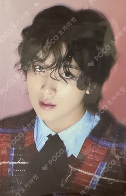 Be There For Me RANDOM TRADING CARD SET B SIDE ver.