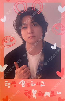 Fourever POP-UP STORE EVERLINE SPECIAL GIFT