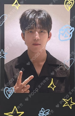 Fourever POP-UP STORE EVERLINE SPECIAL GIFT