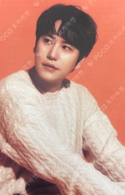 2024 SEASON'S GREETINGS YES24