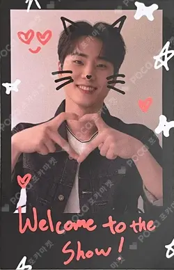 Fourever POP-UP STORE EVERLINE SPECIAL GIFT