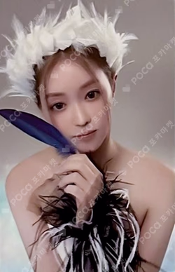 Borderline POCA ALBUM OUTSIDE Ver.