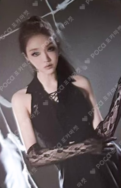 Borderline POCA ALBUM INSIDE Ver.