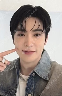 THE GREAT UNITY PHOTO CARD SET B ver.