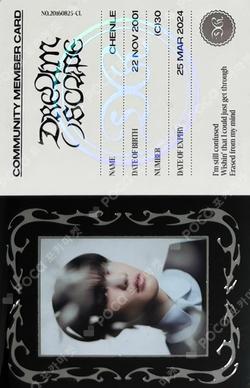 DREAM( )SCAPE DREAMini Ver. CHENLE photocard image
