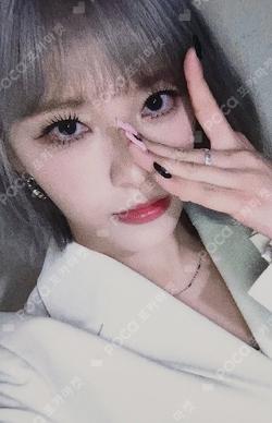 the Billage of perception: chapter three WITHMUU MoonSua photocard image