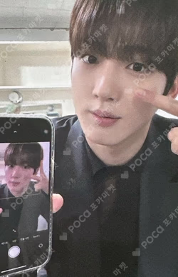 Love Pt.3 : Eternally KPOP STORE