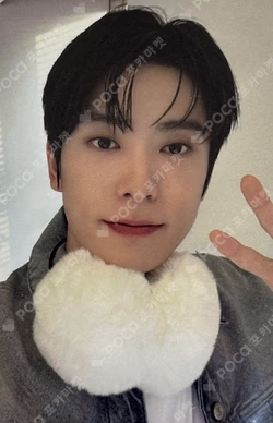 THE GREAT UNITY PVC PHOTO CARD HOLDER