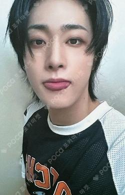 Love Pt.3 : Eternally JUMP UP