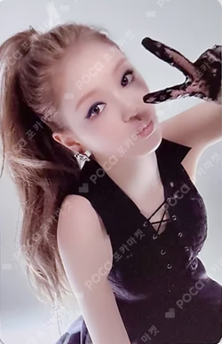 Borderline POCA ALBUM INSIDE Ver.