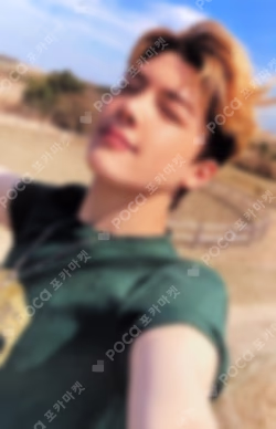 First Howling : WE LIMITED EDITION A