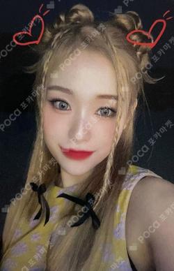 Apocalypse : From us MAKESTAR GAHYEON photocard image