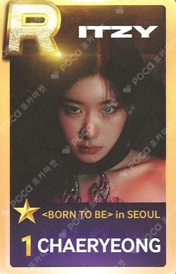 ITZY 2ND WORLD TOUR BORN TO BE in SEOUL SuperStarJYPNATION