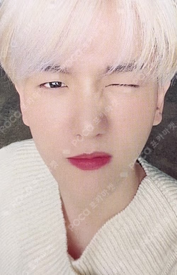 Baekhyun Disappeared